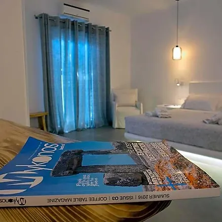 Anna-maria Mykonos Otel Mykonos Town